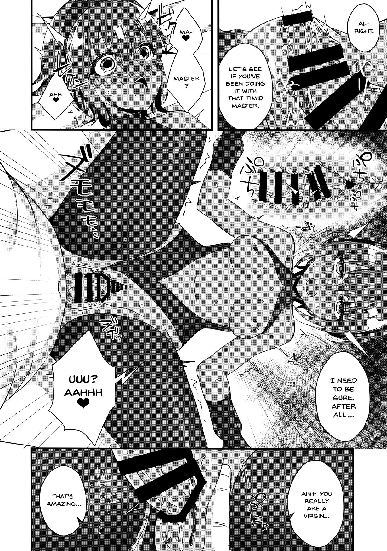 NTR Series —  Cheating Wife Gets Filled With Another Man’s Cum In Front Of Her Cuckold Husband  [Fate/Grand Order]
