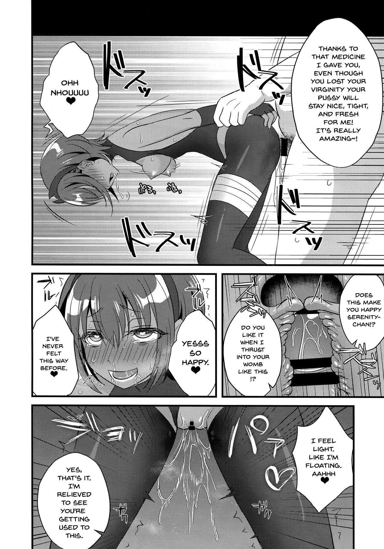NTR Series —  Cheating Wife Gets Filled With Another Man’s Cum In Front Of Her Cuckold Husband  [Fate/Grand Order]