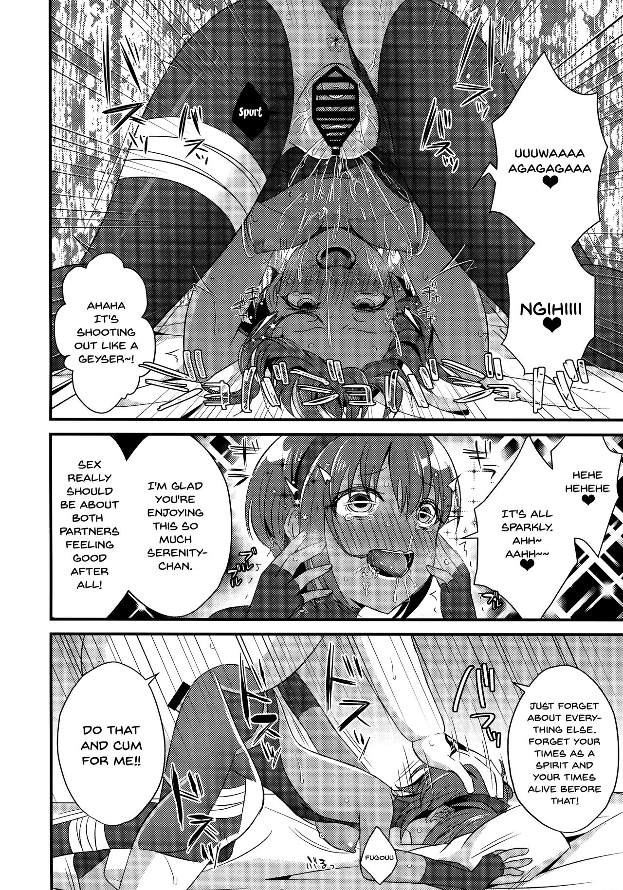 NTR Series —  Cheating Wife Gets Filled With Another Man’s Cum In Front Of Her Cuckold Husband  [Fate/Grand Order]