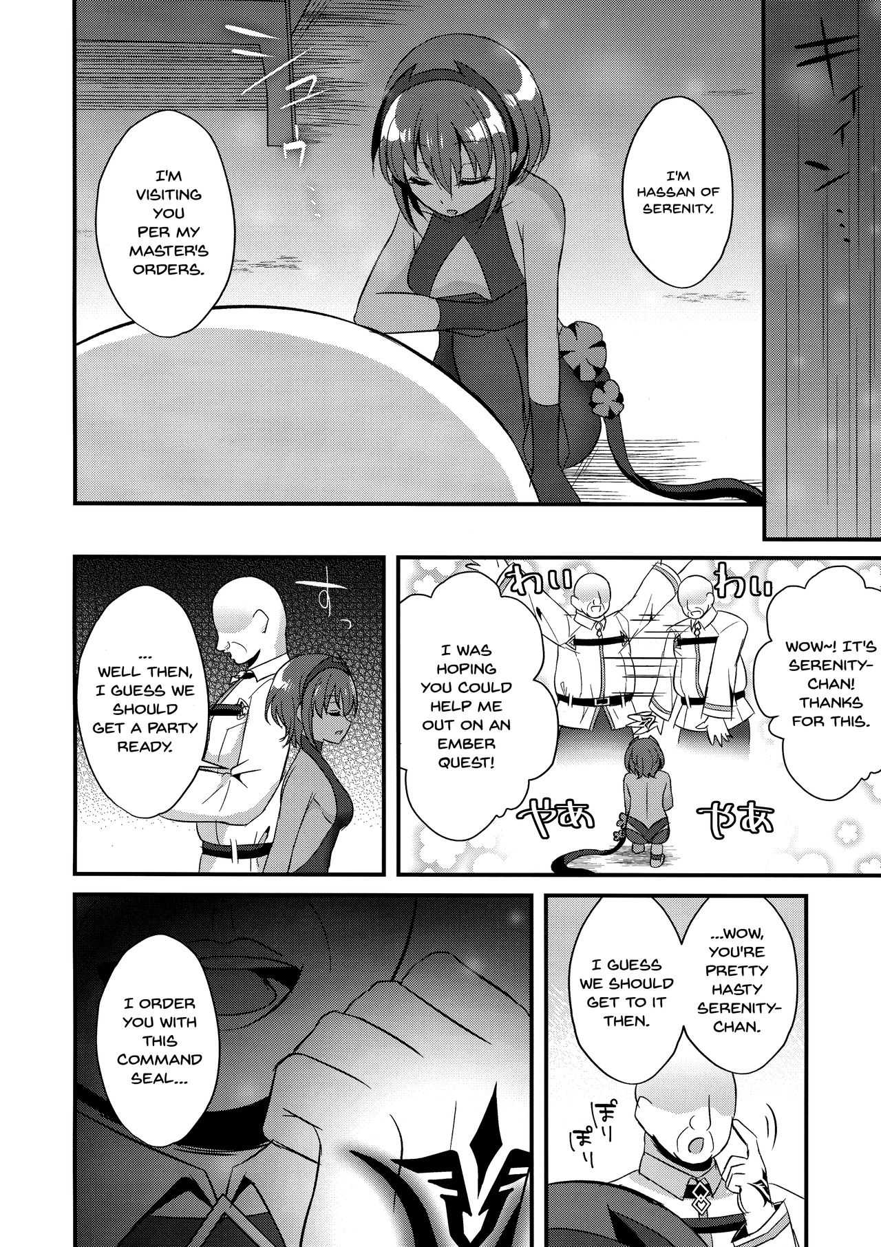 NTR Series —  Cheating Wife Gets Filled With Another Man’s Cum In Front Of Her Cuckold Husband  [Fate/Grand Order]