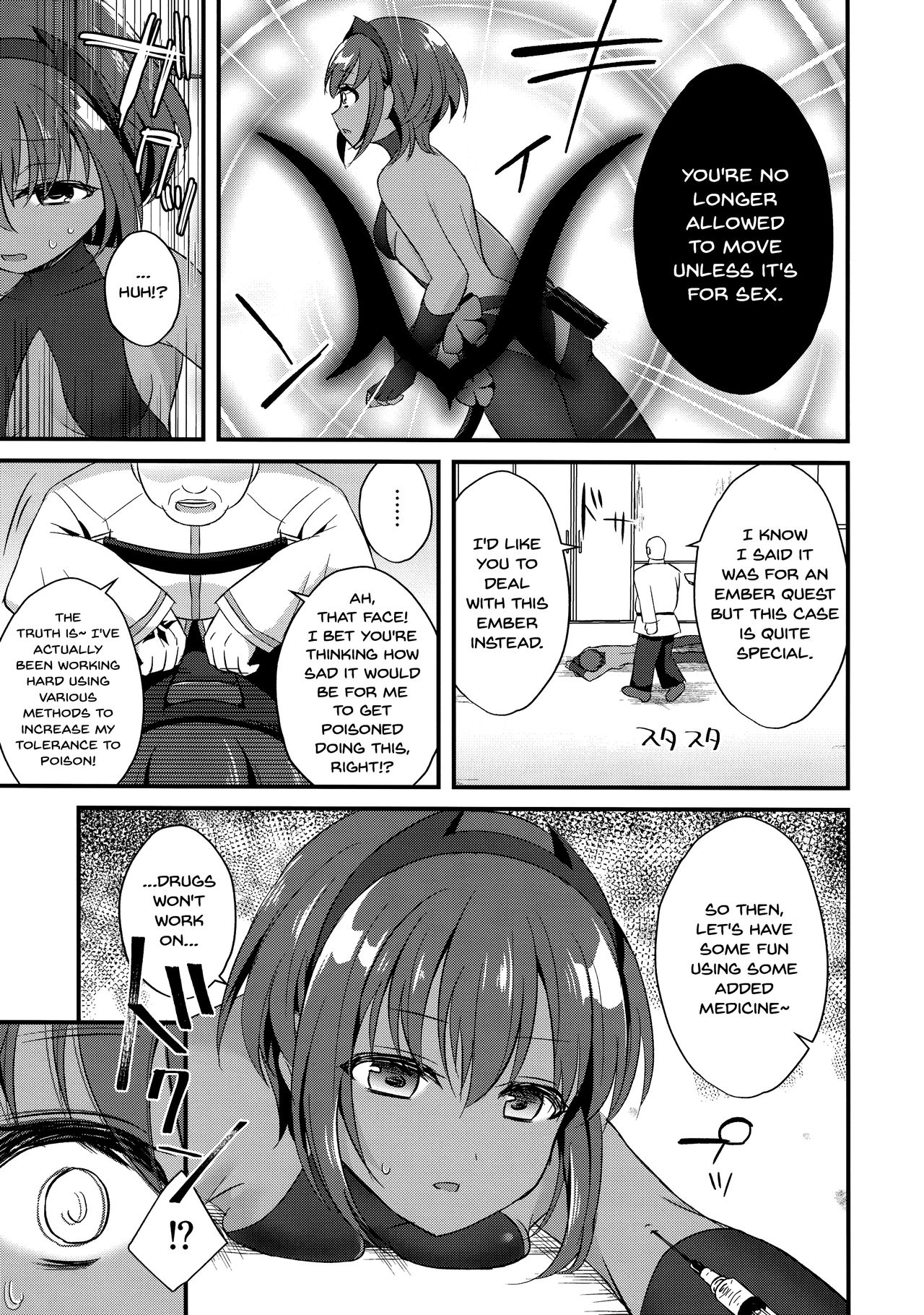 NTR Series —  Cheating Wife Gets Filled With Another Man’s Cum In Front Of Her Cuckold Husband  [Fate/Grand Order]