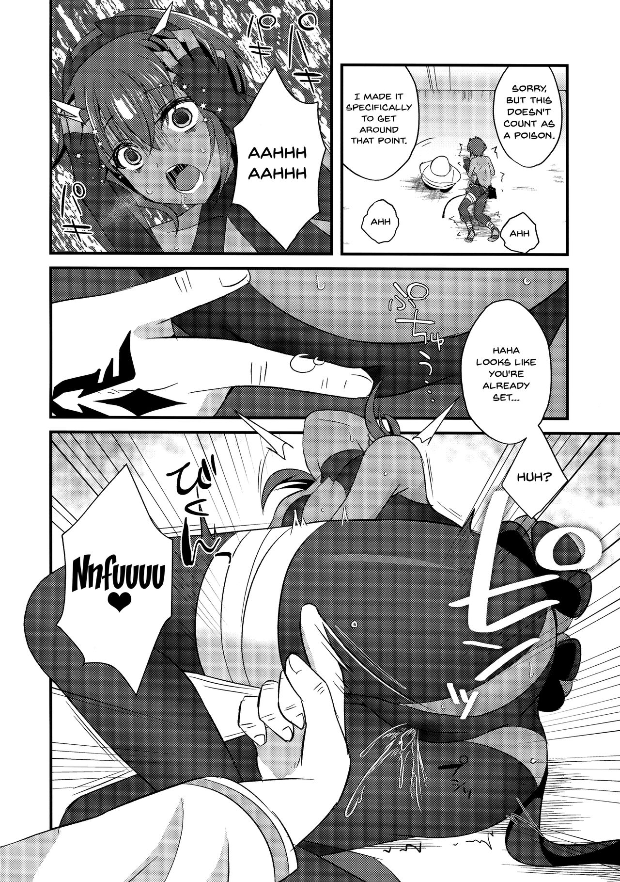 NTR Series —  Cheating Wife Gets Filled With Another Man’s Cum In Front Of Her Cuckold Husband  [Fate/Grand Order]