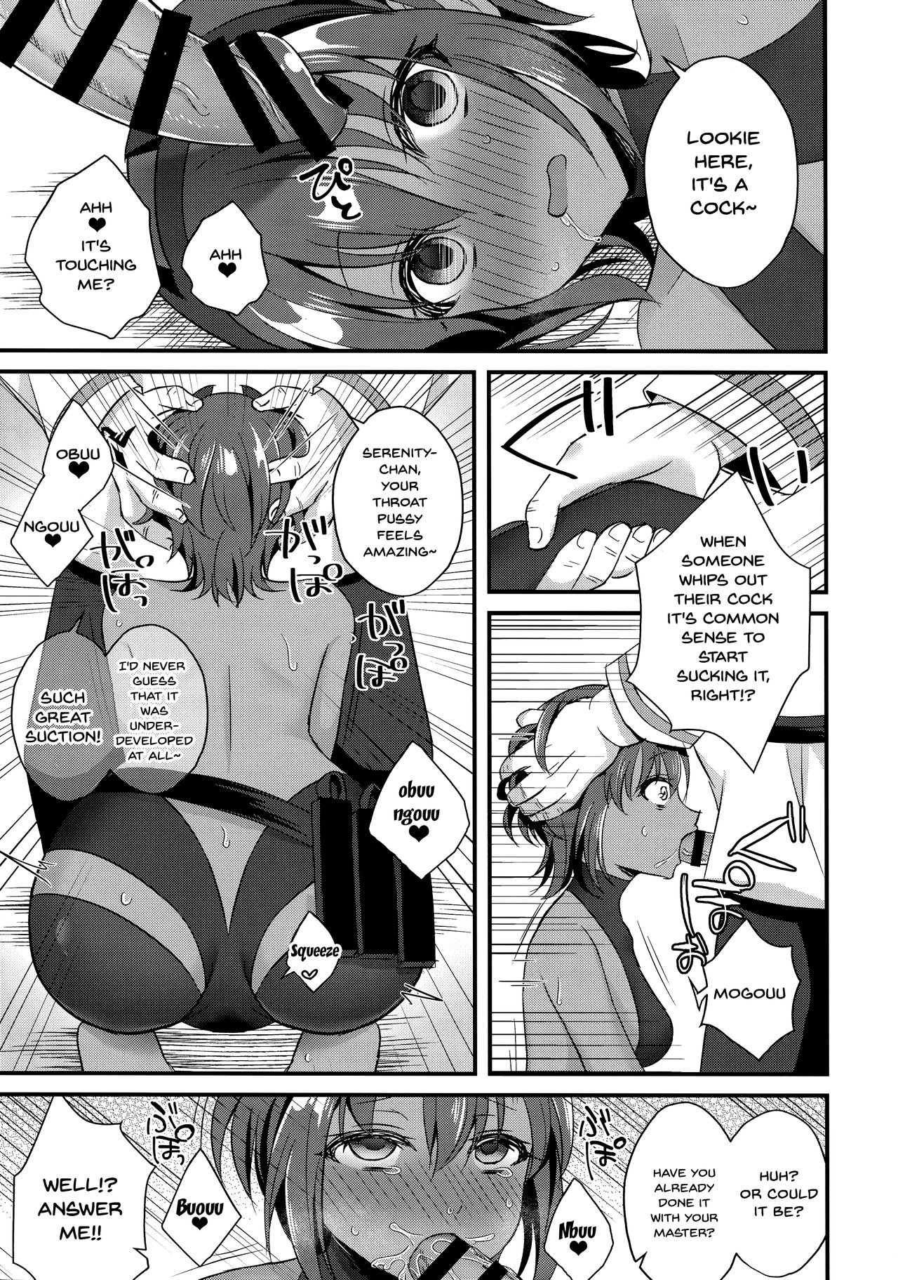 NTR Series —  Cheating Wife Gets Filled With Another Man’s Cum In Front Of Her Cuckold Husband  [Fate/Grand Order]