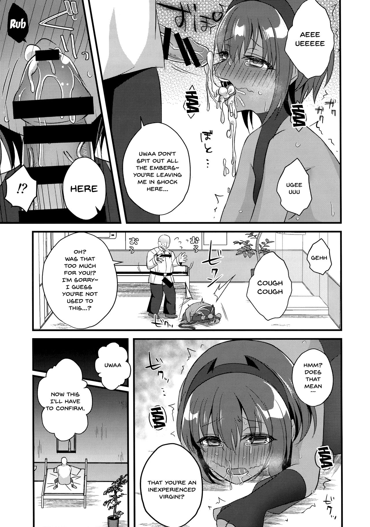 NTR Series —  Cheating Wife Gets Filled With Another Man’s Cum In Front Of Her Cuckold Husband  [Fate/Grand Order]