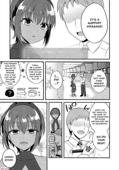 NTR Series —  Cheating Wife Gets Filled With Another Man’s Cum In Front Of Her Cuckold Husband  [Fate/Grand Order]