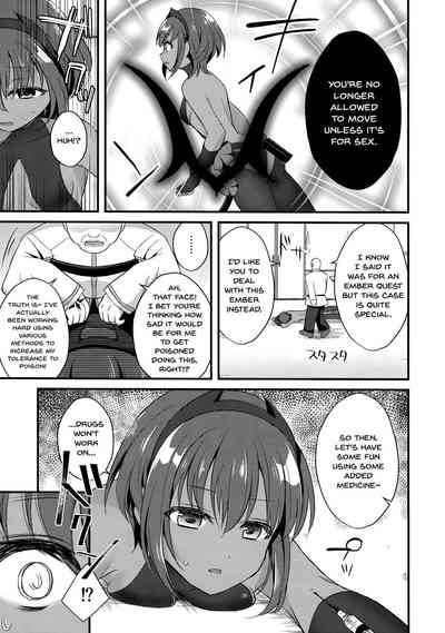 NTR Series —  Cheating Wife Gets Filled With Another Man’s Cum In Front Of Her Cuckold Husband  [Fate/Grand Order]