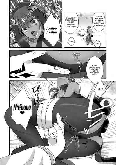 NTR Series —  Cheating Wife Gets Filled With Another Man’s Cum In Front Of Her Cuckold Husband  [Fate/Grand Order]