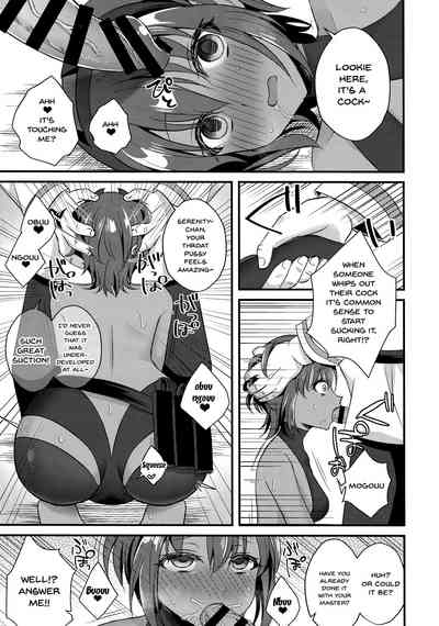 NTR Series —  Cheating Wife Gets Filled With Another Man’s Cum In Front Of Her Cuckold Husband  [Fate/Grand Order]