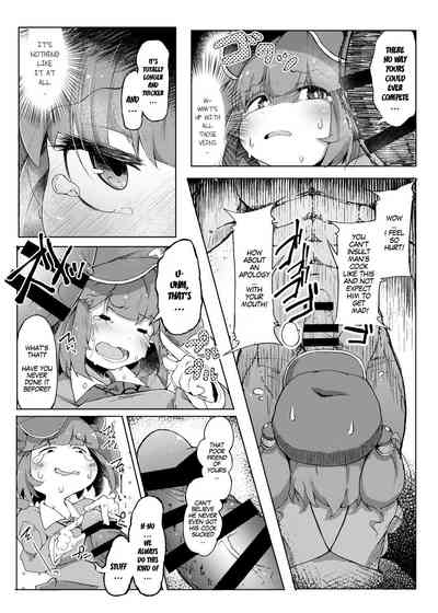 NTR Series —  Cheating Wife Gets Fucked Hard  [Jikahatsudensho (flanvia)]