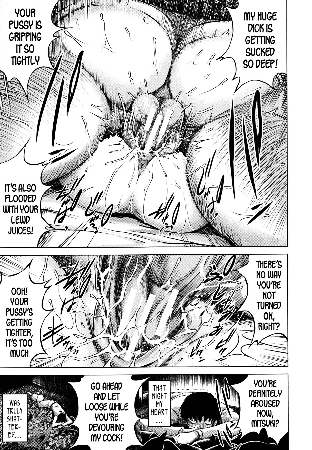 NTR Series —  Cheating Wife Mitsuki Gets Filled With Another Man’s Cum [Ryuuga Sin] [English] [DKKMD Translations]