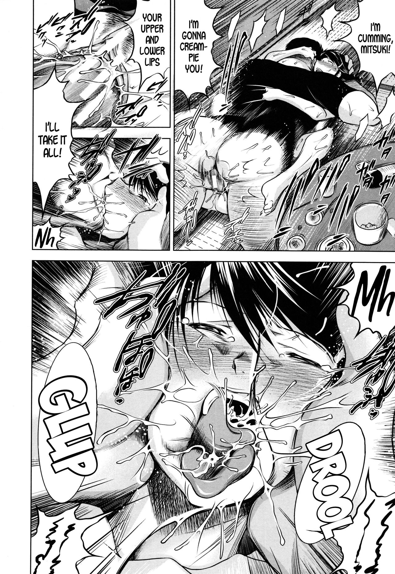 NTR Series —  Cheating Wife Mitsuki Gets Filled With Another Man’s Cum [Ryuuga Sin] [English] [DKKMD Translations]