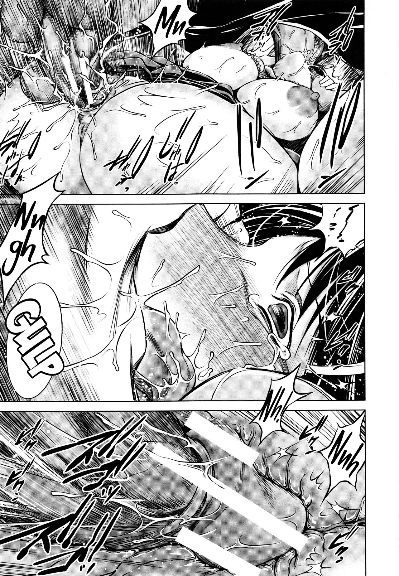 NTR Series —  Cheating Wife Mitsuki Gets Filled With Another Man’s Cum [Ryuuga Sin] [English] [DKKMD Translations]