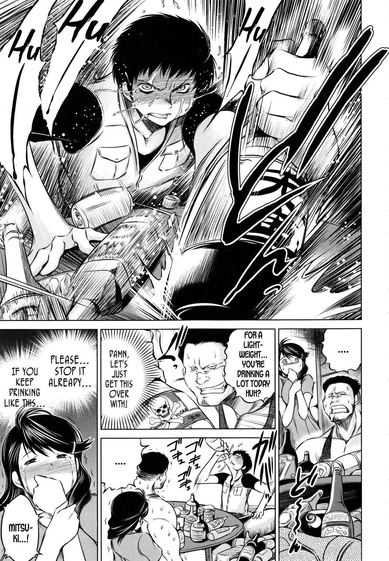 NTR Series —  Cheating Wife Mitsuki Gets Filled With Another Man’s Cum [Ryuuga Sin] [English] [DKKMD Translations]