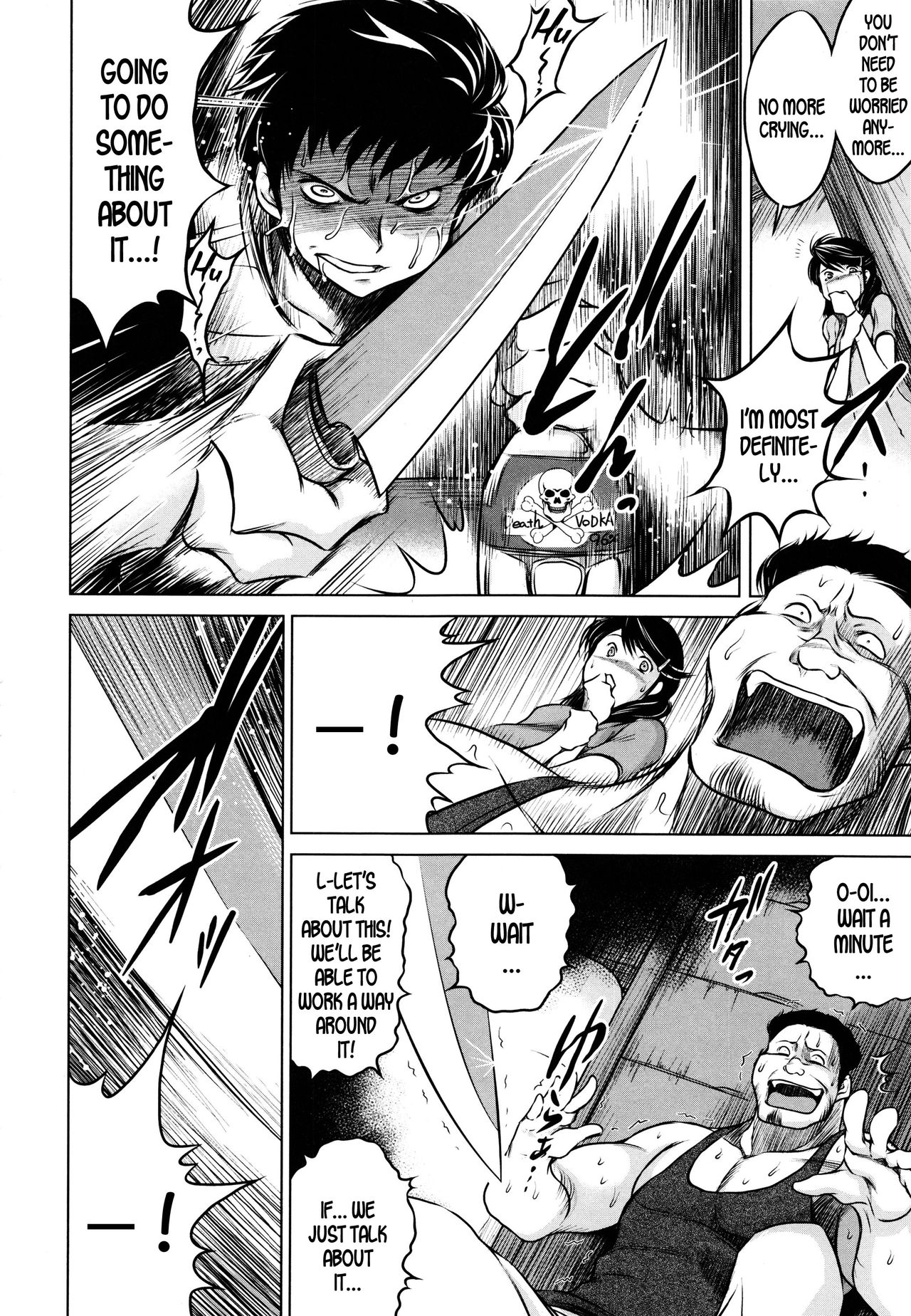 NTR Series —  Cheating Wife Mitsuki Gets Filled With Another Man’s Cum [Ryuuga Sin] [English] [DKKMD Translations]