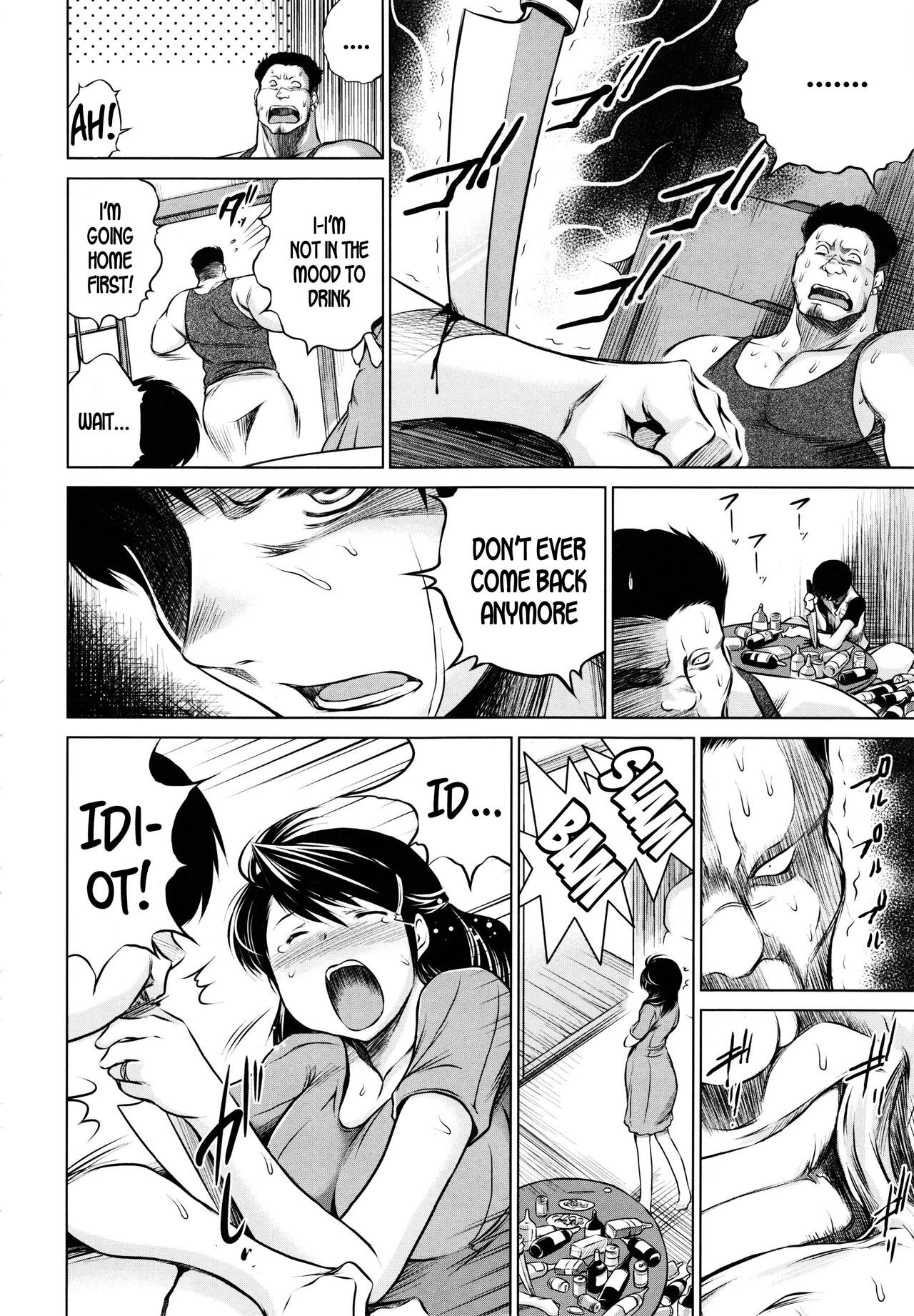 NTR Series —  Cheating Wife Mitsuki Gets Filled With Another Man’s Cum [Ryuuga Sin] [English] [DKKMD Translations]