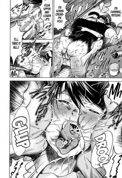 NTR Series —  Cheating Wife Mitsuki Gets Filled With Another Man’s Cum [Ryuuga Sin] [English] [DKKMD Translations]