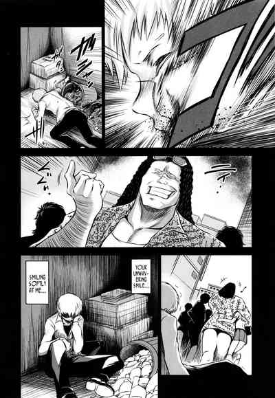 NTR Series —  Cheating Wife Mitsuki Gets Filled With Another Man’s Cum [Ryuuga Sin] [English] [DKKMD Translations]