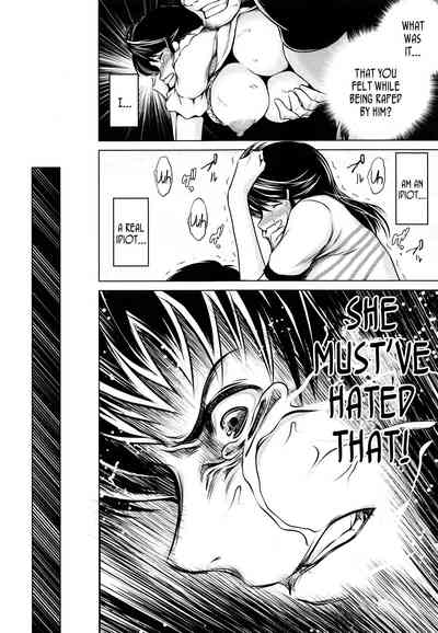 NTR Series —  Cheating Wife Mitsuki Gets Filled With Another Man’s Cum [Ryuuga Sin] [English] [DKKMD Translations]