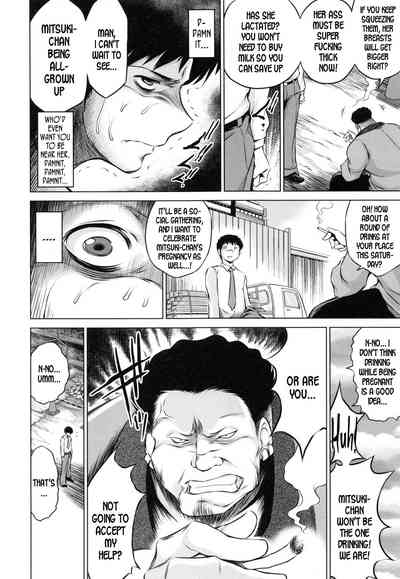 NTR Series —  Cheating Wife Mitsuki Gets Filled With Another Man’s Cum [Ryuuga Sin] [English] [DKKMD Translations]