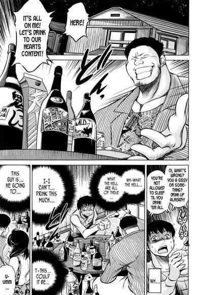 NTR Series —  Cheating Wife Mitsuki Gets Filled With Another Man’s Cum [Ryuuga Sin] [English] [DKKMD Translations]