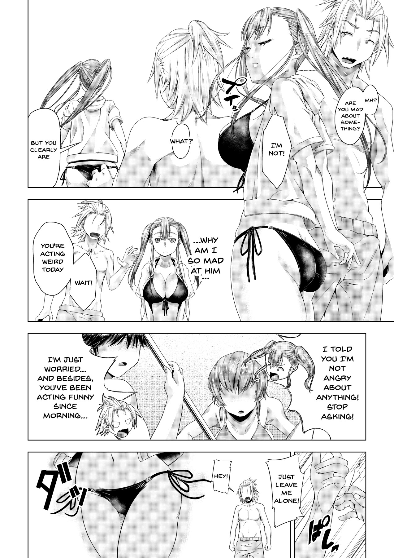 NTR Series — College Girl Taken by Club Senpai Until She Falls for Pleasure – Final Pleasure Fall Arc [DASHIMAKITAMAGO]