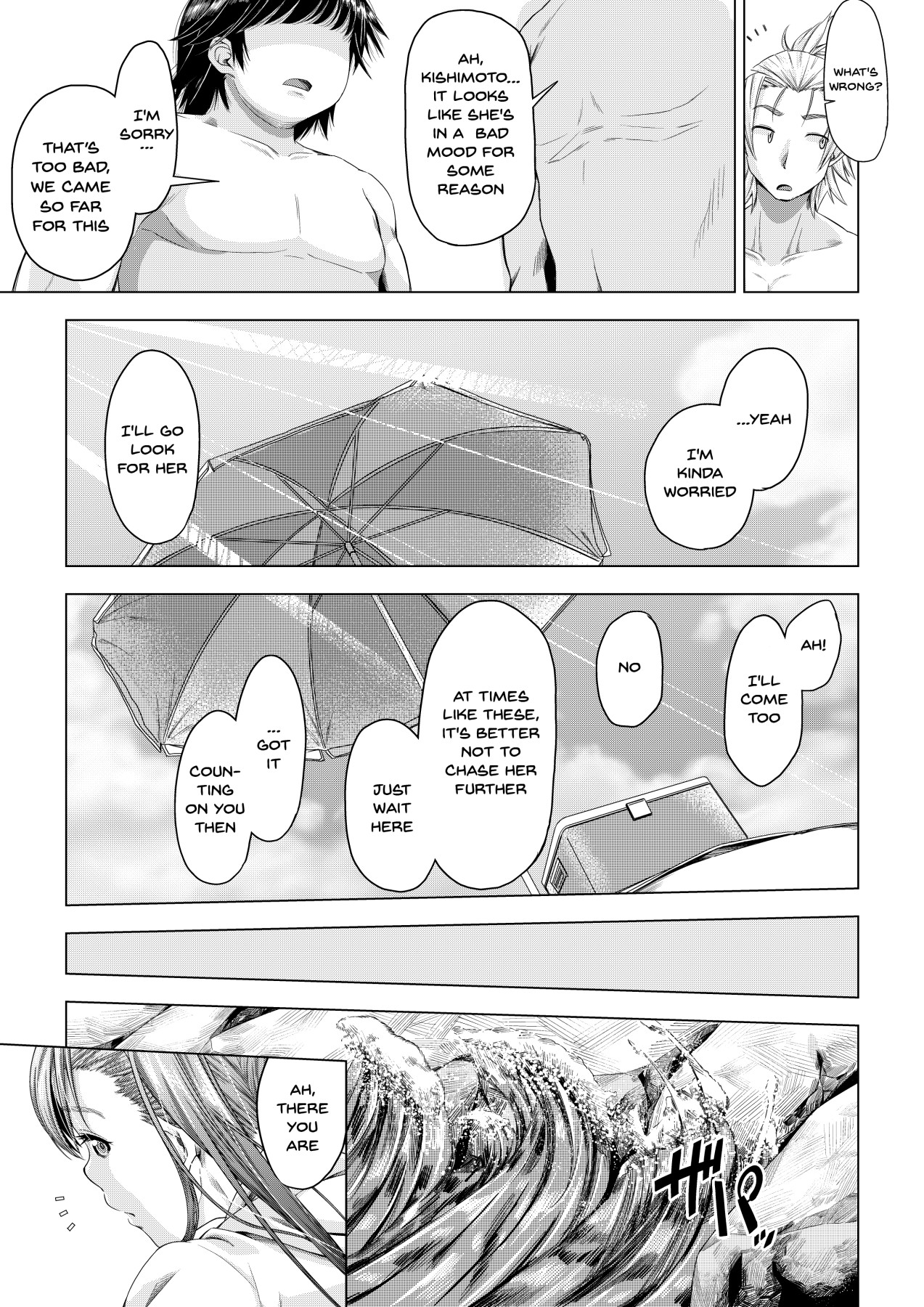 NTR Series — College Girl Taken by Club Senpai Until She Falls for Pleasure – Final Pleasure Fall Arc [DASHIMAKITAMAGO]