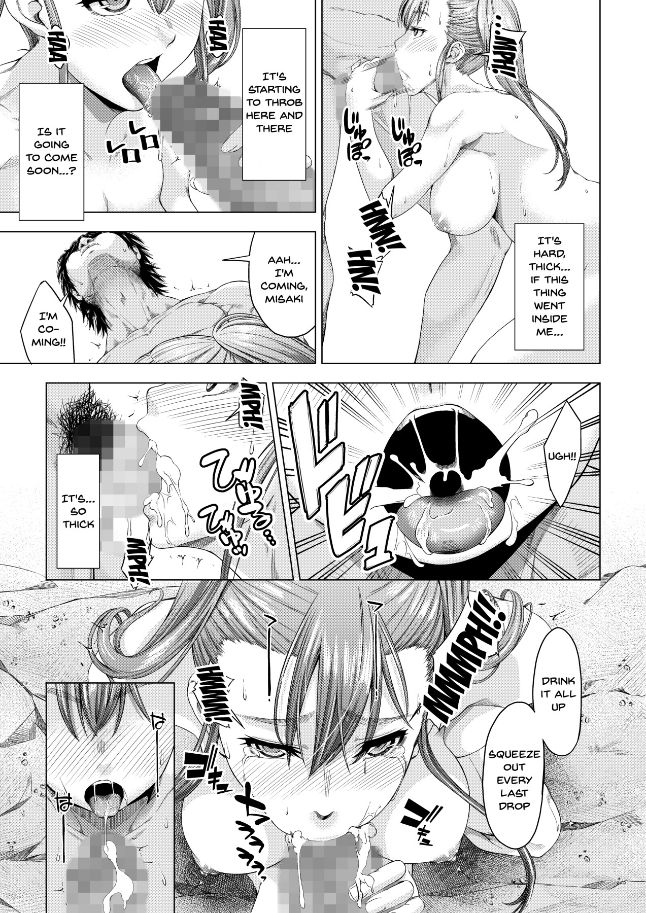 NTR Series — College Girl Taken by Club Senpai Until She Falls for Pleasure – Final Pleasure Fall Arc [DASHIMAKITAMAGO]