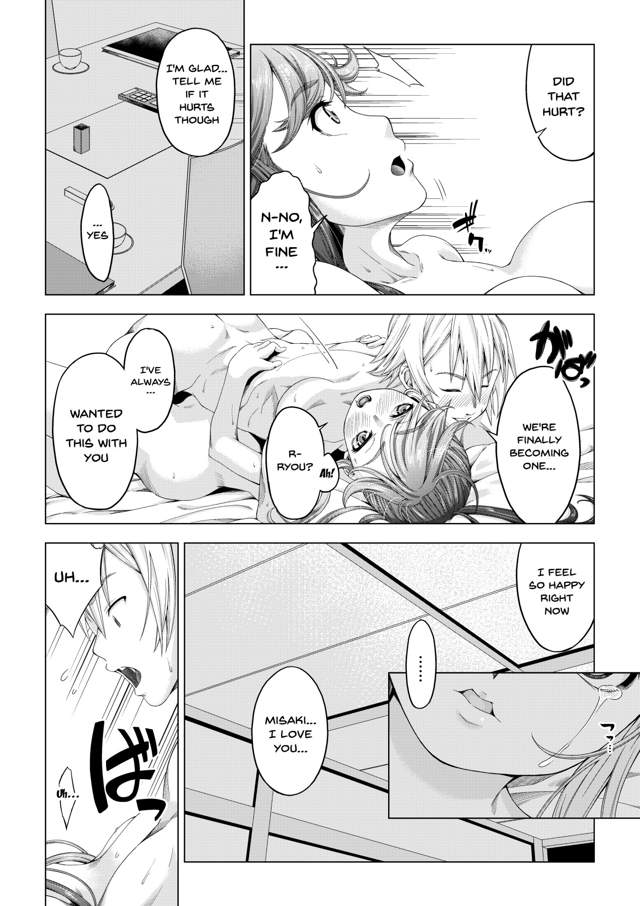 NTR Series — College Girl Taken by Club Senpai Until She Falls for Pleasure – Final Pleasure Fall Arc [DASHIMAKITAMAGO]