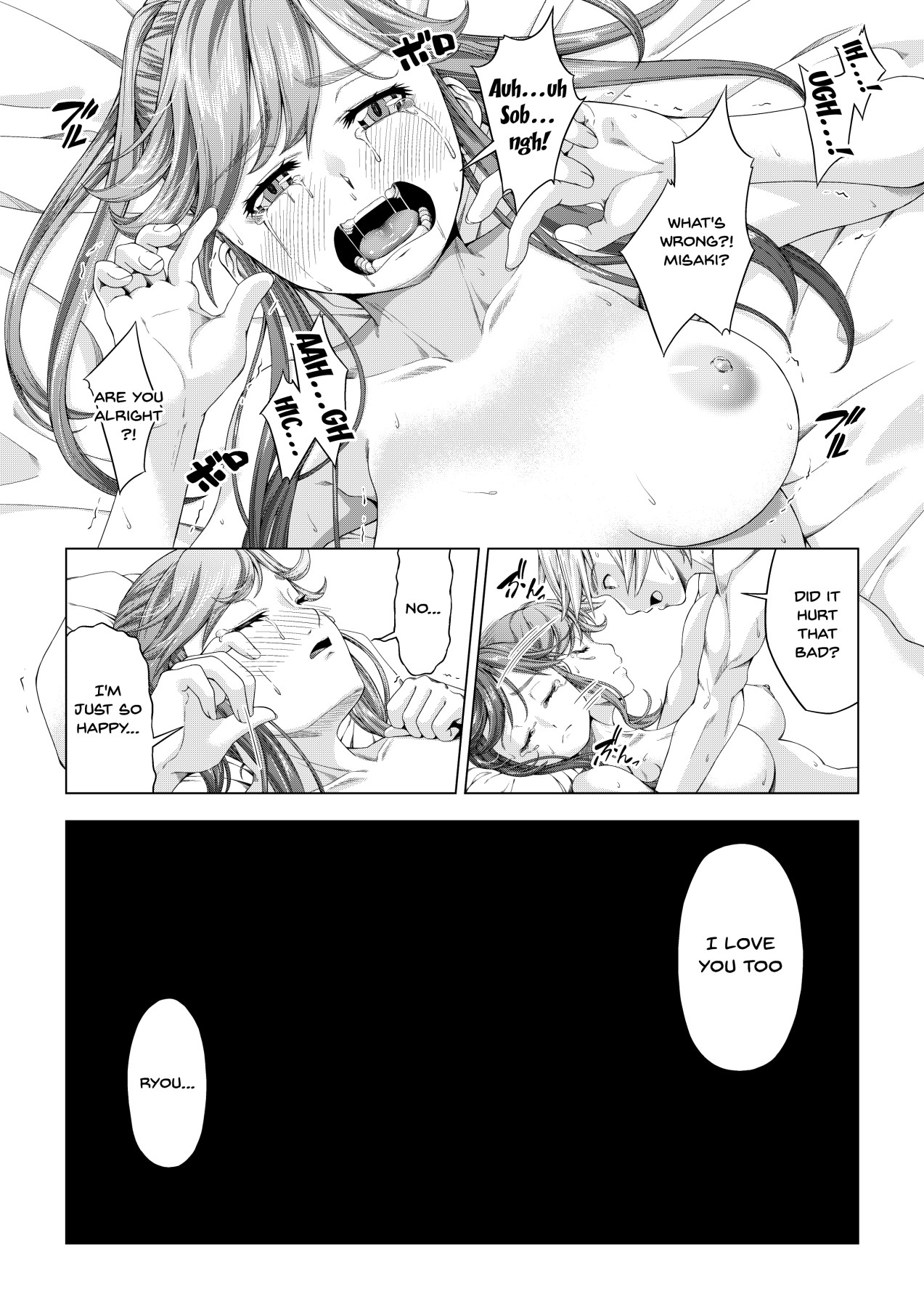 NTR Series — College Girl Taken by Club Senpai Until She Falls for Pleasure – Final Pleasure Fall Arc [DASHIMAKITAMAGO]