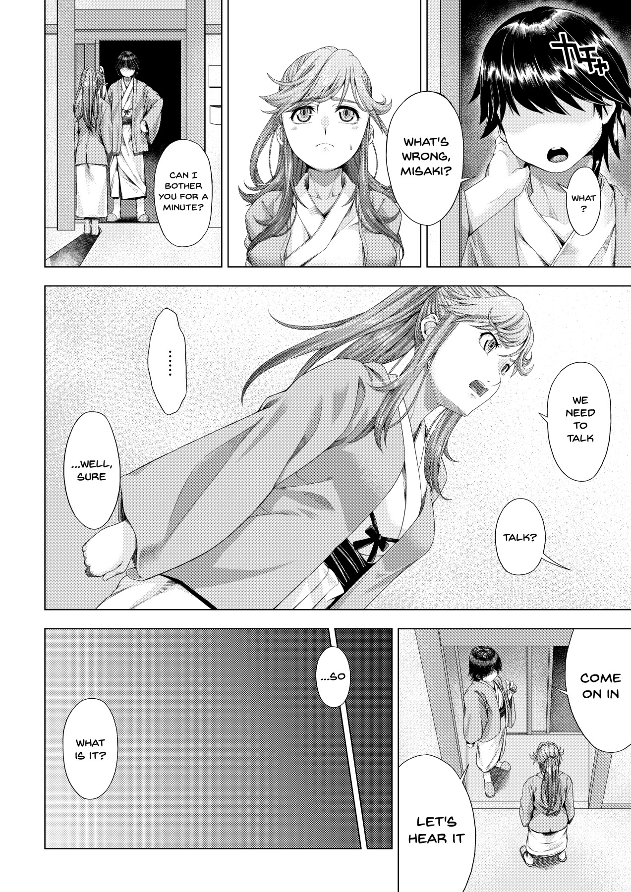 NTR Series — College Girl Taken by Club Senpai Until She Falls for Pleasure – Final Pleasure Fall Arc [DASHIMAKITAMAGO]