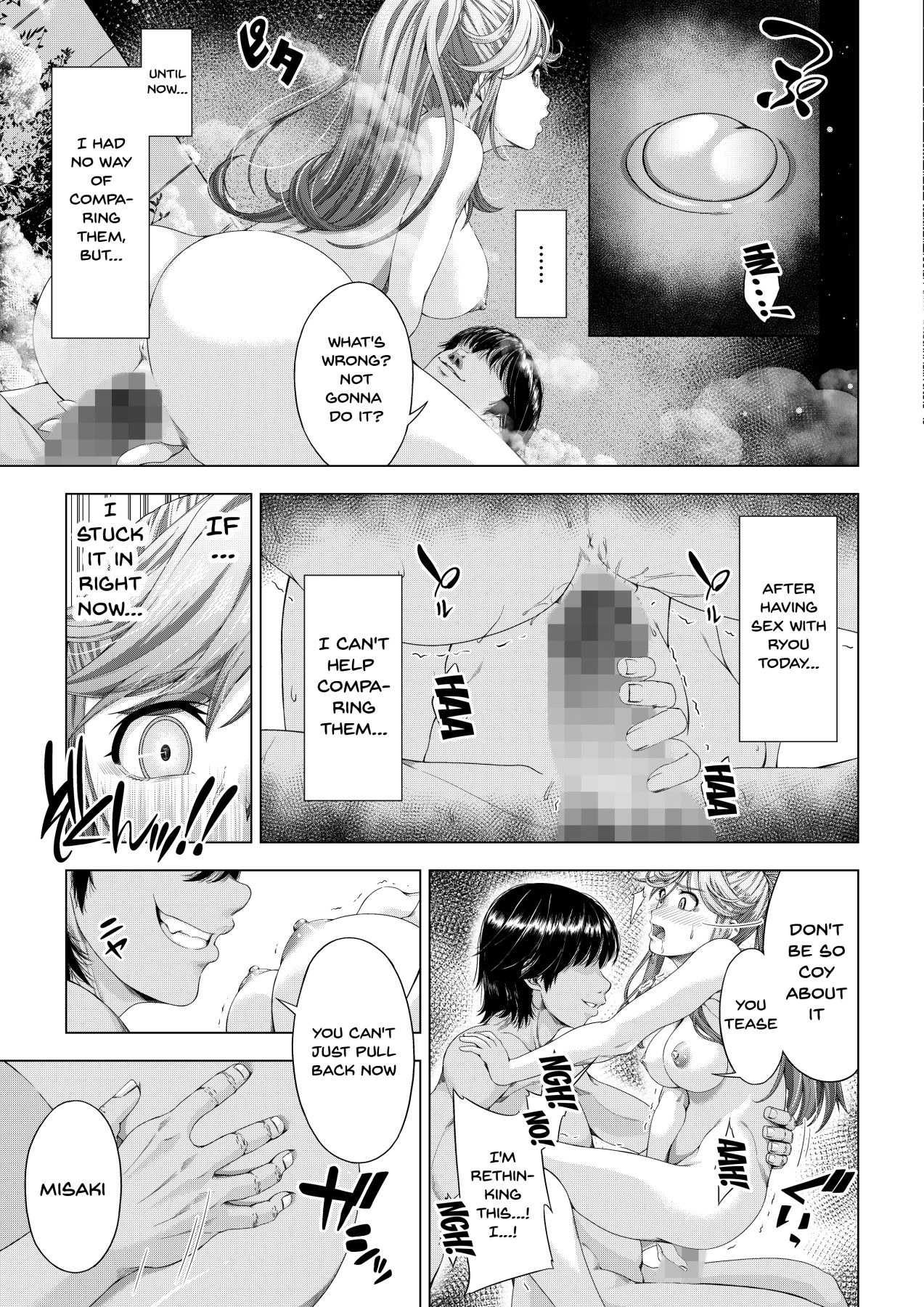 NTR Series — College Girl Taken by Club Senpai Until She Falls for Pleasure – Final Pleasure Fall Arc [DASHIMAKITAMAGO]