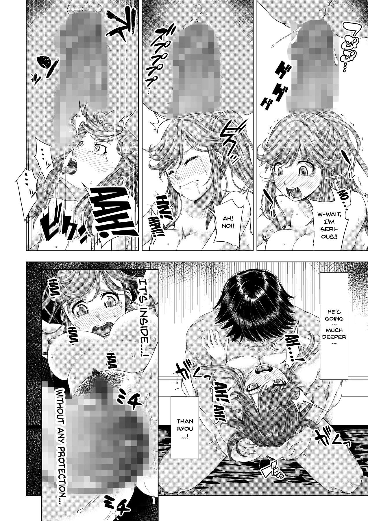 NTR Series — College Girl Taken by Club Senpai Until She Falls for Pleasure – Final Pleasure Fall Arc [DASHIMAKITAMAGO]