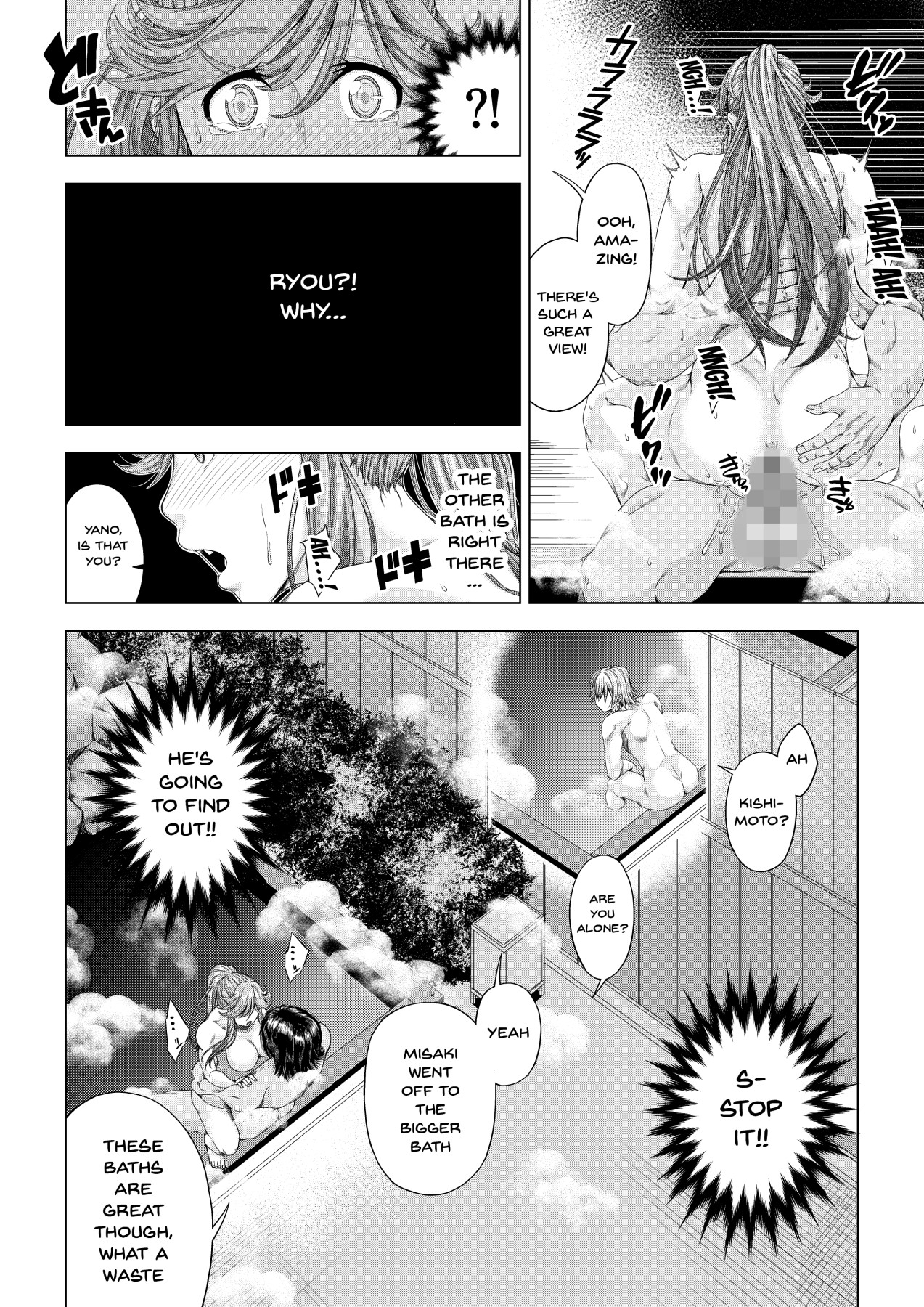 NTR Series — College Girl Taken by Club Senpai Until She Falls for Pleasure – Final Pleasure Fall Arc [DASHIMAKITAMAGO]