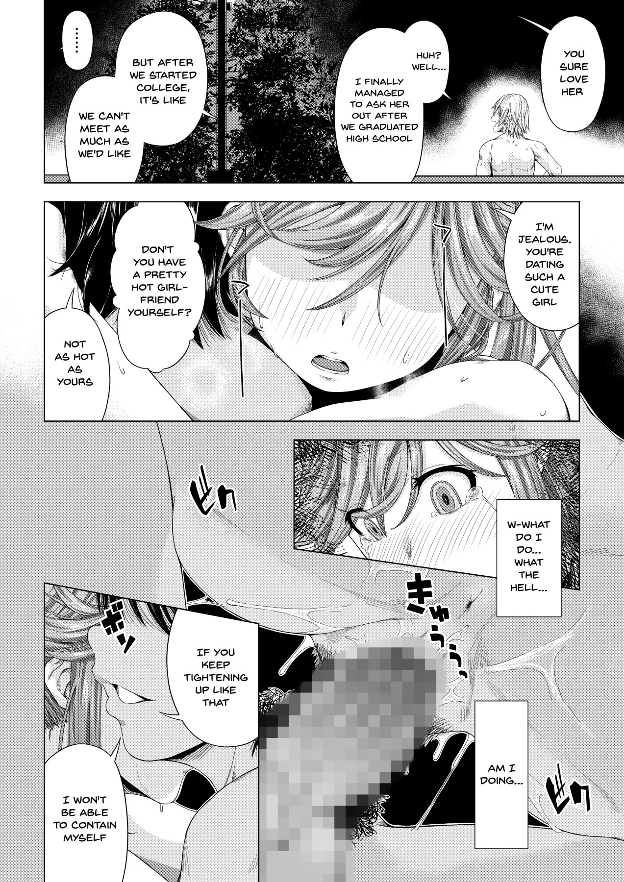 NTR Series — College Girl Taken by Club Senpai Until She Falls for Pleasure – Final Pleasure Fall Arc [DASHIMAKITAMAGO]