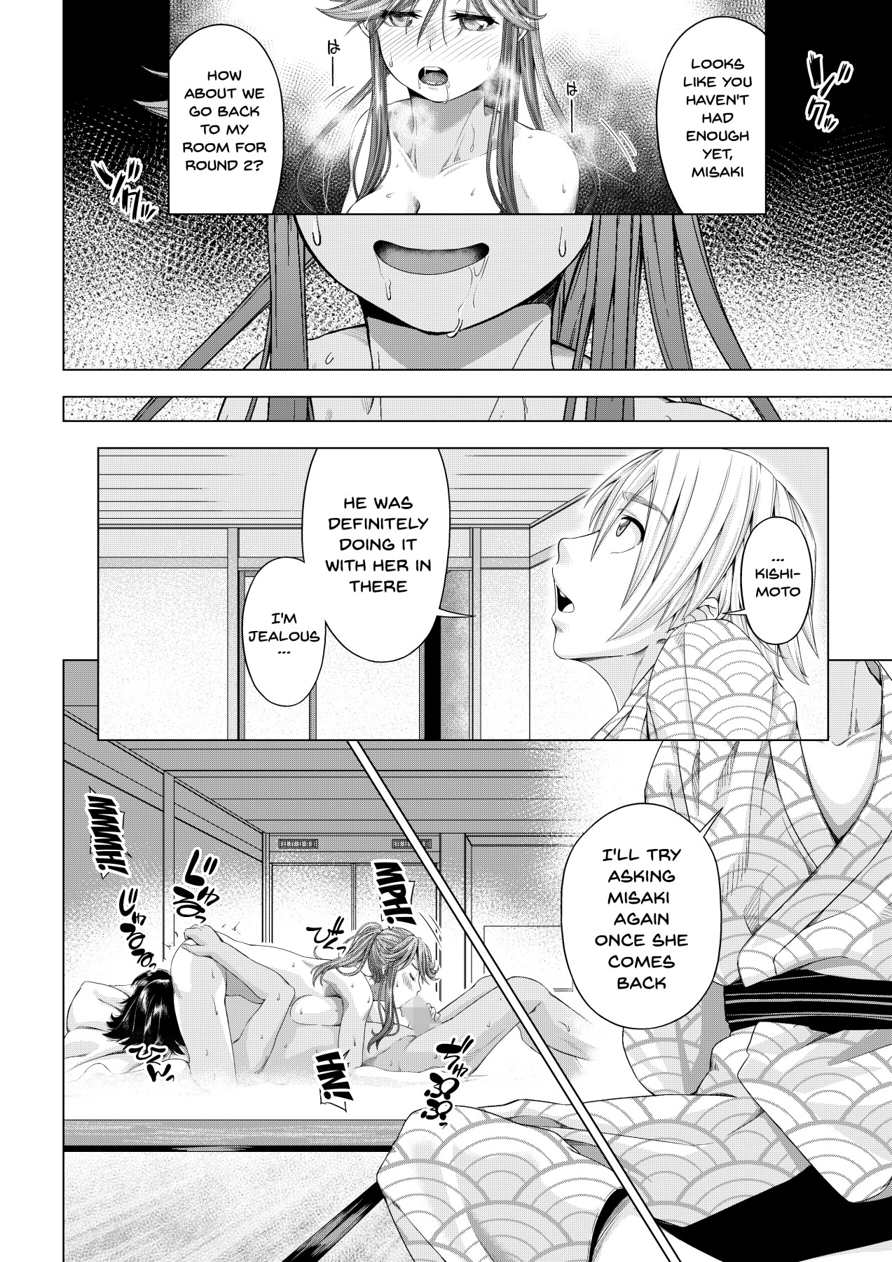 NTR Series — College Girl Taken by Club Senpai Until She Falls for Pleasure – Final Pleasure Fall Arc [DASHIMAKITAMAGO]