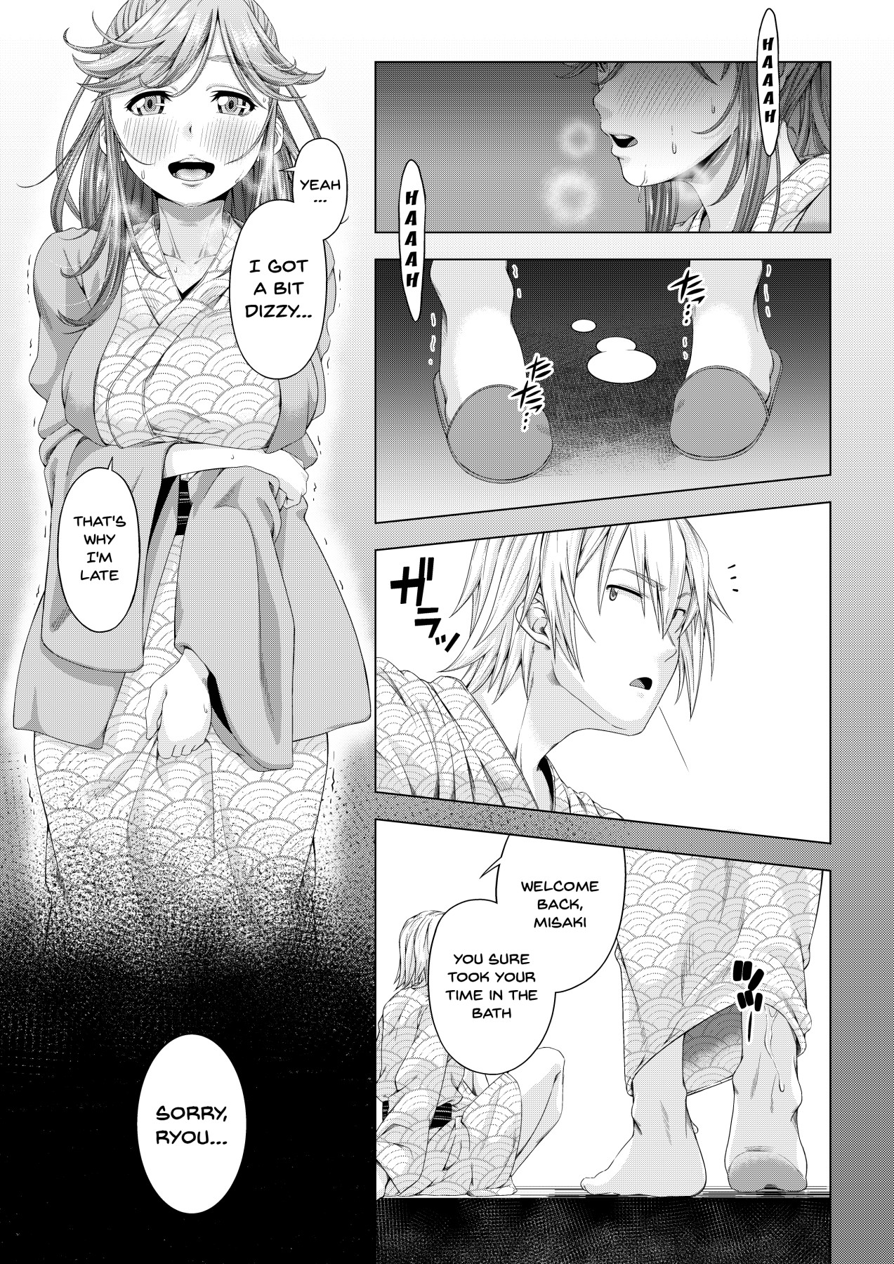 NTR Series — College Girl Taken by Club Senpai Until She Falls for Pleasure – Final Pleasure Fall Arc [DASHIMAKITAMAGO]