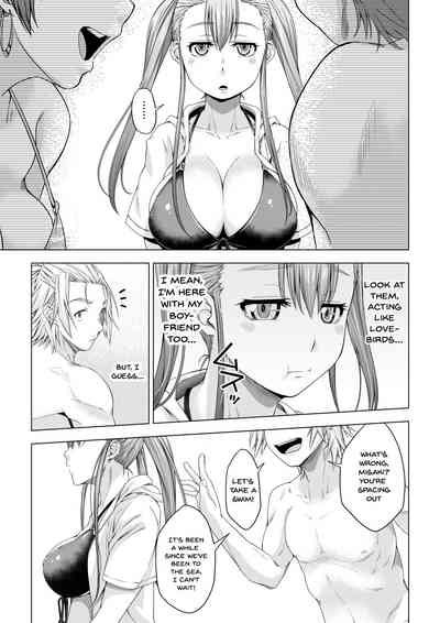 NTR Series — College Girl Taken by Club Senpai Until She Falls for Pleasure – Final Pleasure Fall Arc [DASHIMAKITAMAGO]