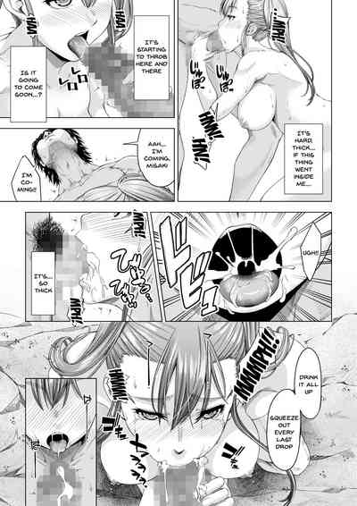 NTR Series — College Girl Taken by Club Senpai Until She Falls for Pleasure – Final Pleasure Fall Arc [DASHIMAKITAMAGO]