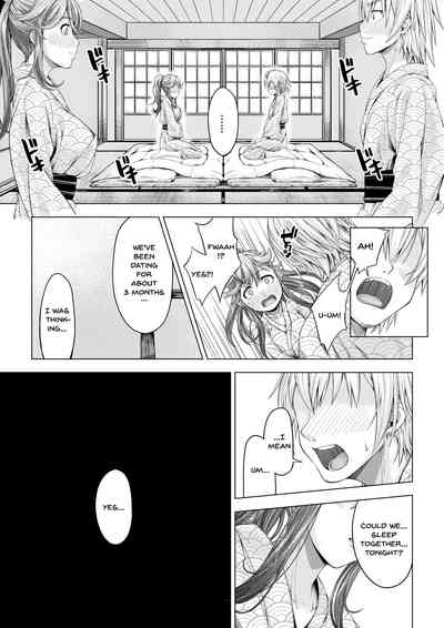 NTR Series — College Girl Taken by Club Senpai Until She Falls for Pleasure – Final Pleasure Fall Arc [DASHIMAKITAMAGO]