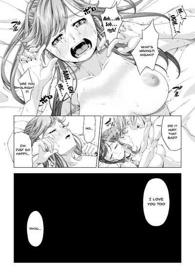 NTR Series — College Girl Taken by Club Senpai Until She Falls for Pleasure – Final Pleasure Fall Arc [DASHIMAKITAMAGO]