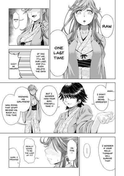 NTR Series — College Girl Taken by Club Senpai Until She Falls for Pleasure – Final Pleasure Fall Arc [DASHIMAKITAMAGO]
