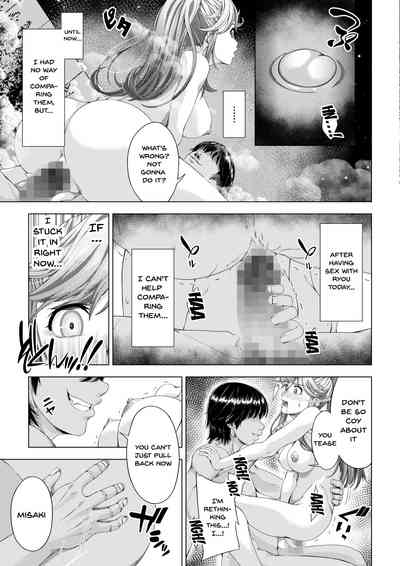 NTR Series — College Girl Taken by Club Senpai Until She Falls for Pleasure – Final Pleasure Fall Arc [DASHIMAKITAMAGO]
