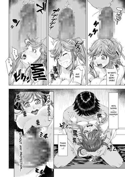 NTR Series — College Girl Taken by Club Senpai Until She Falls for Pleasure – Final Pleasure Fall Arc [DASHIMAKITAMAGO]
