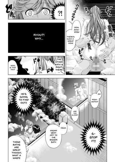 NTR Series — College Girl Taken by Club Senpai Until She Falls for Pleasure – Final Pleasure Fall Arc [DASHIMAKITAMAGO]