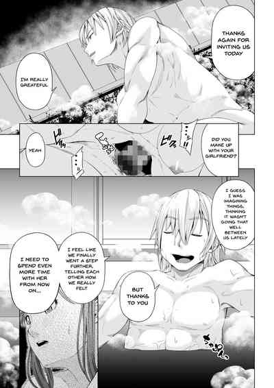 NTR Series — College Girl Taken by Club Senpai Until She Falls for Pleasure – Final Pleasure Fall Arc [DASHIMAKITAMAGO]