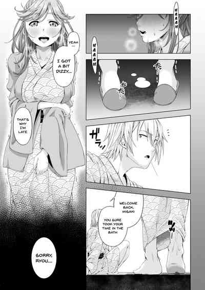 NTR Series — College Girl Taken by Club Senpai Until She Falls for Pleasure – Final Pleasure Fall Arc [DASHIMAKITAMAGO]