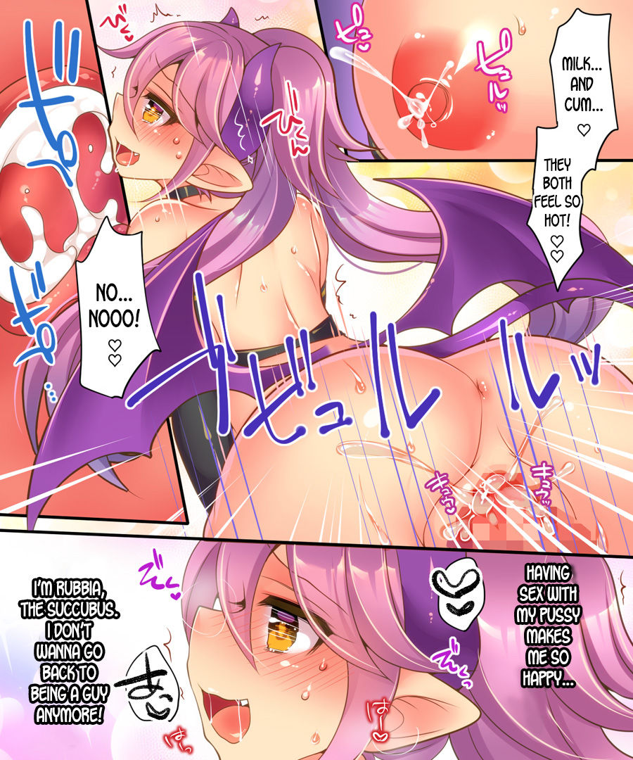 NTR Series —  Contract Betrayal Forces A Hot Body Swap!!  [Gozen Shichiji no Awase Kagami (Reitou Mikan)]