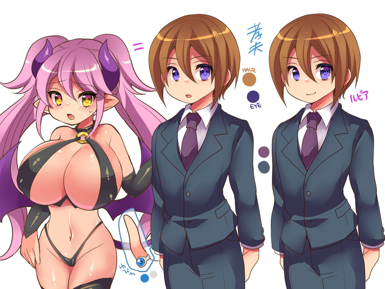 NTR Series —  Contract Betrayal Forces A Hot Body Swap!!  [Gozen Shichiji no Awase Kagami (Reitou Mikan)]
