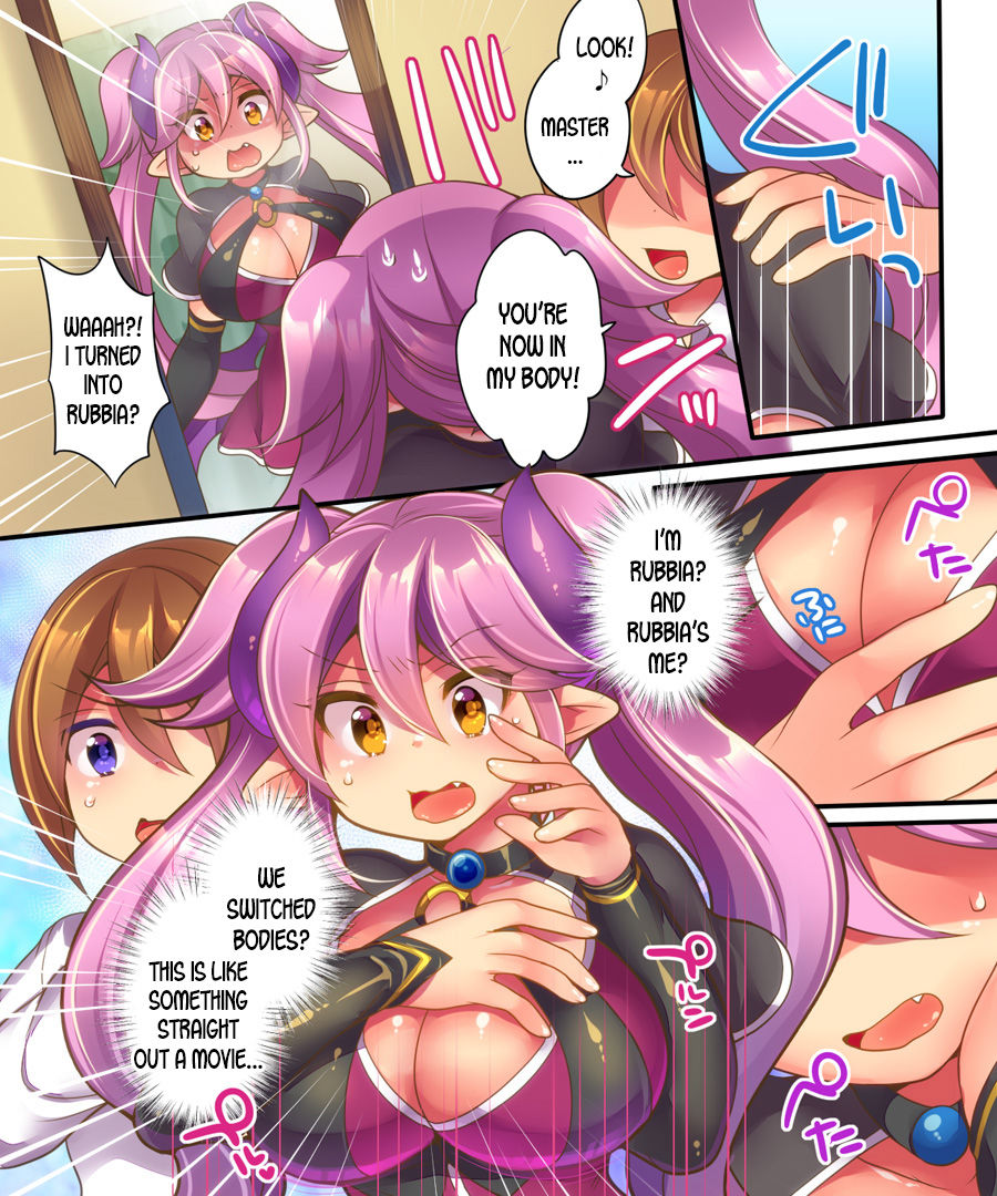 NTR Series —  Contract Betrayal Forces A Hot Body Swap!!  [Gozen Shichiji no Awase Kagami (Reitou Mikan)]