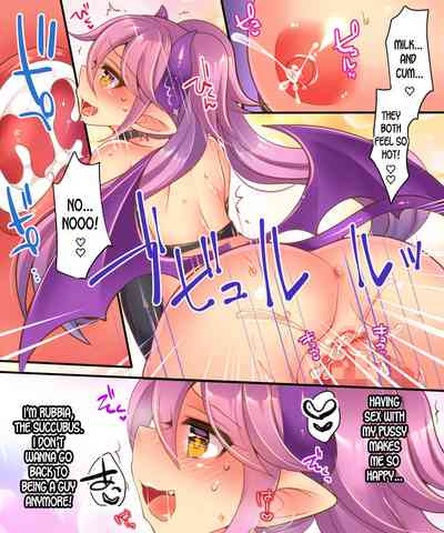 NTR Series —  Contract Betrayal Forces A Hot Body Swap!!  [Gozen Shichiji no Awase Kagami (Reitou Mikan)]